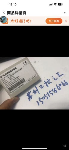 TURCK BL20-4D0-24VDC-0.5A-P  全新原包装 6827023包邮今天发货