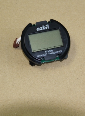 AT9000山武GTX变送器表头 80372435-001显示屏E80372436-00