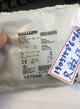 BALLUFF BOS00W2 ;  BLS 12M-XX-1RD-S4-L 全新正品就1个包邮顺丰