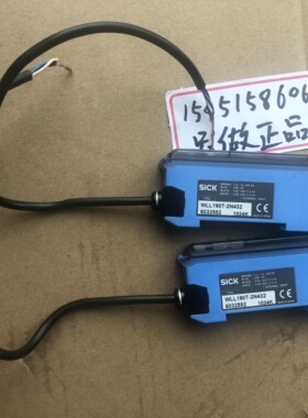 SICK  WLL190T-2N432  6032552  拆机9成新  包邮顺丰