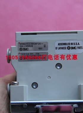 SMC电磁阀汇流底板  VV5Q11-12C4FUO-DN-X50US 全新无包装
