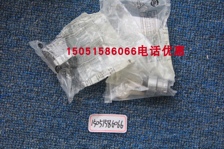 xb2b钥匙开关自锁型实物拍摄