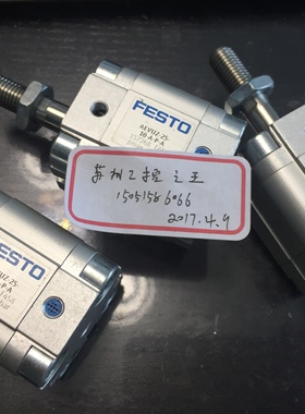 FESTO   157268  ； AEVUZ-25-10-A-P-A  正品全新无包装  现货