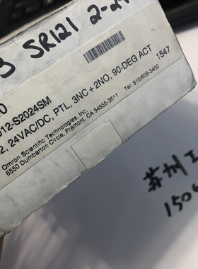 STI安全开关 44519-1040 ,  TL8012-S2024SM 全新正品