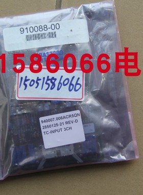 ASM  2850125-21 板卡全新原包装现货