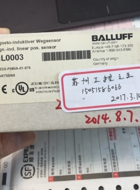 BALLUFF传感器BIL0003全新正品BIL ED0-P060A-01-S75