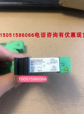 PLC-BSC-24DC/21-21(2967015) 带继电器 2961215  订货号 2967125