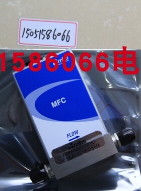 全新美国MKS质量流量计GE50A013203S5V020全新无包装库存1个
