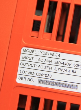 优利康YOLICO变频器YD51P5-T4全新无包装3.7KVA