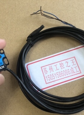 SICK  6030576  WT2F-N150  全新无包装只有1个包顺丰今天发