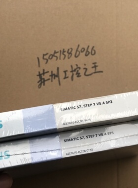 6ES7810-4CC08-0YA5 , 6ES7 810-4CC08-0YA5  正品全新原包装