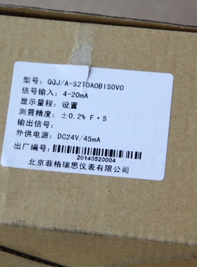 QQJ/A-S2T0A0B1S0V0  全新正品  QQJ/A-S2TOAOB1SOVO  现货