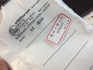 IFM  IF5712  正品全新原包装 只有1个了 包顺丰 直接拍 今天发