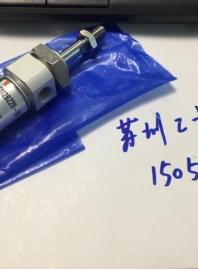 SMC  CM2BZ20-10  正品全新  现货就1个   包邮