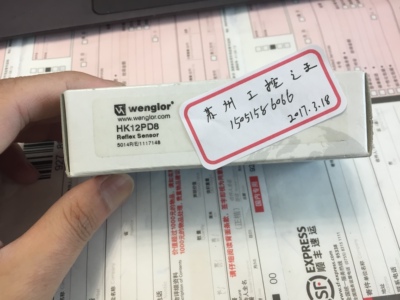 wenglor传感器HK12PD8全新原装,包邮顺丰今天发,他们复制我的图片