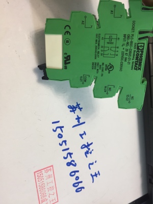 PLC-BSC-230UC/21-21 (2967044)带继电器2961228 定货号：2967141