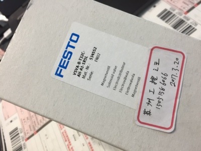 FESTO   VSVA-B-T32C-AH-A1-1R5L 534552  正品全新 议价包邮