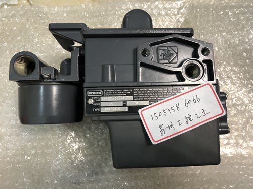 fisher  DVC5010  正品全新无包装带反馈  现货就1个