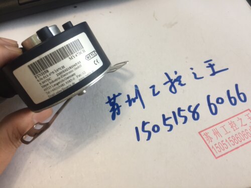 梅尔MEYLE  FINH58 MY473CH ; 513-075-107CH 拆机9成新  现货1个