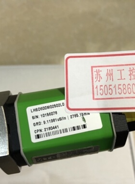 MTS 传感器LHSD600M02502L0 ;LHSD600M02502LO 全新就一个包邮