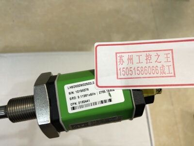 MTS 传感器LHSD600M02502L0 ;LHSD600M02502LO 全新就一个包邮