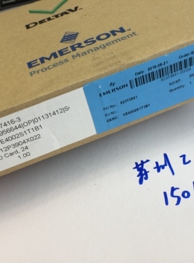 艾默生（EMERSON) VE4002S1T1B1 , KJ3208X1-BA1 全新现货