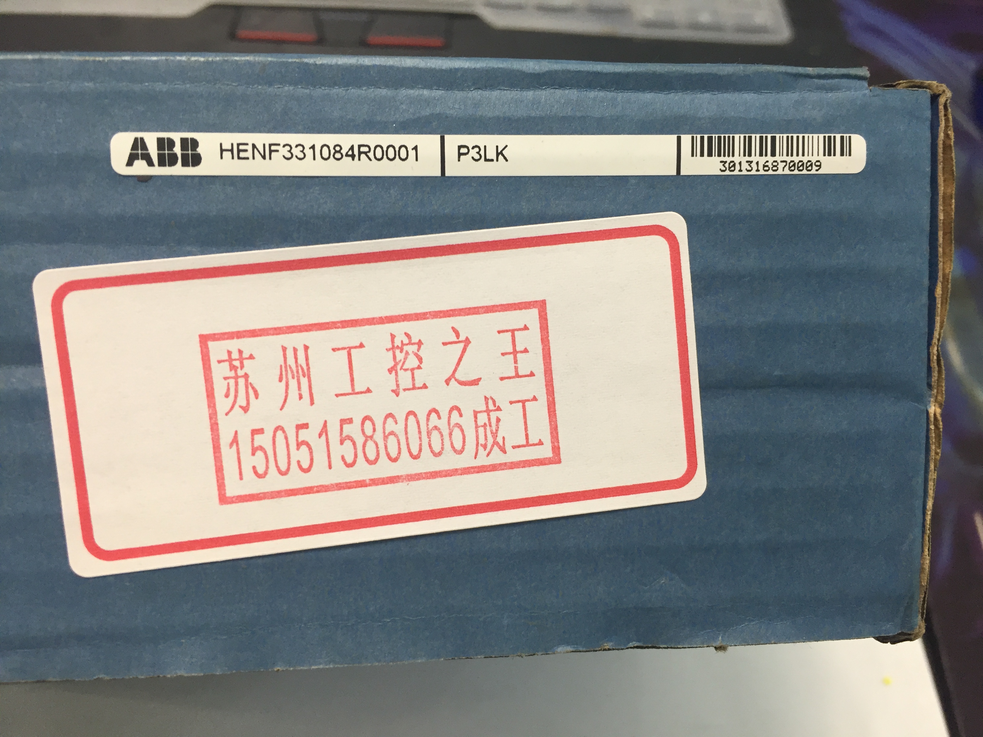 ABB卡件HENF331084R0001 ； P3LK 全新包装  现货就1个 今天发