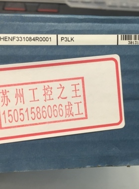 ABB卡件HENF331084R0001 ； P3LK 全新包装  现货就1个 今天发