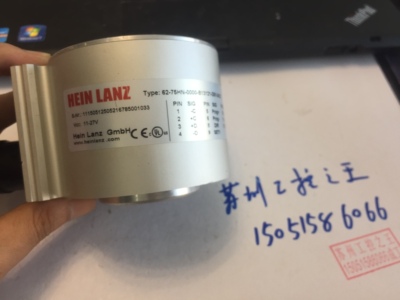 HEIN  LANZ 编码器 62-75HN-0000-B13121-D01-3A22  全新无包装