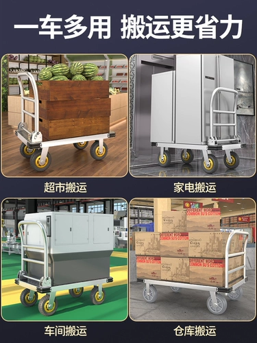 Складной прицеп, бортовой грузовик, тележка