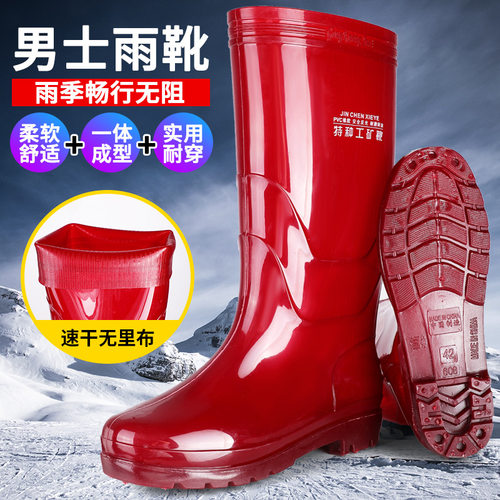 无网布速干高筒茶色男士雨鞋男防水劳保鞋防滑胶鞋长筒雨靴速洗款