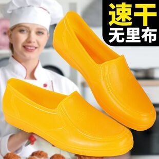 无里布工作鞋泥工牛筋胶鞋雨鞋工地耐磨防水防滑工作厨师劳保厨房