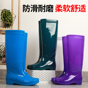 无里布防臭高筒雨鞋女厨房防水防滑水鞋女加绒棉水靴女工作鞋牛筋