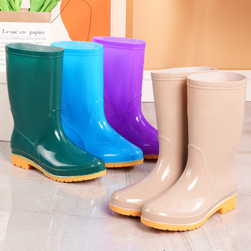 加厚防水厂家直销四季通用28厘米