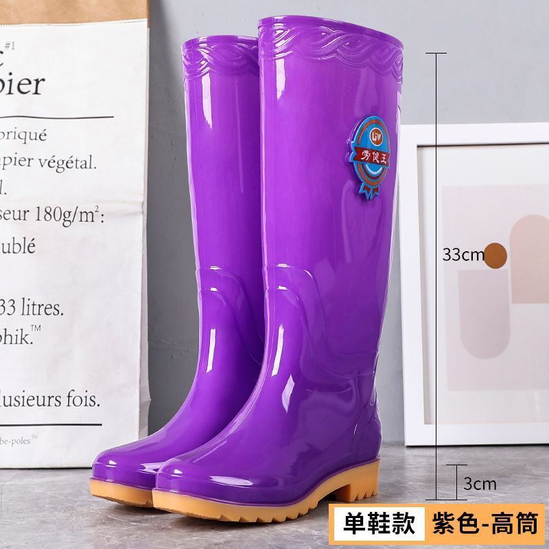 牛筋底高筒雨鞋女冬加绒保暖防滑水鞋胶鞋中筒春秋下雨天防水雨靴