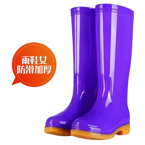 高筒防滑胶鞋厨房女女成人雨鞋