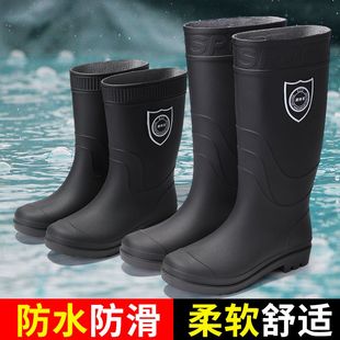 耐磨保暖厨房钓鱼防水加绒胶鞋 水鞋 男士 磨砂柔软雨靴加厚工矿雨鞋