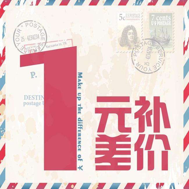 明日方舟和剑与远征补款链接|msdalam kategori peralatan permainan/mata wang permainan/nombor akaun/meratakan, 游戏代练（新） - dari Buy2taobao.com untuk memberikan perkhidmatan ejen Taobao profesional membeli