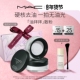 MAC 官方正品 魅可绝绝紫散粉无瑕定妆持久控油提亮哑光隐毛孔