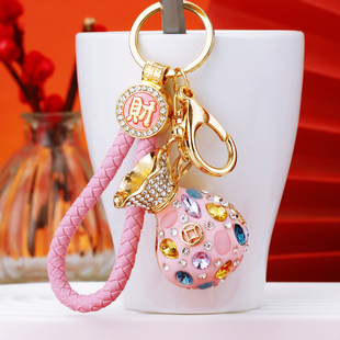 招财进宝福袋钱袋汽车钥匙扣女包挂件钥匙链圈镶钻精致礼品 财