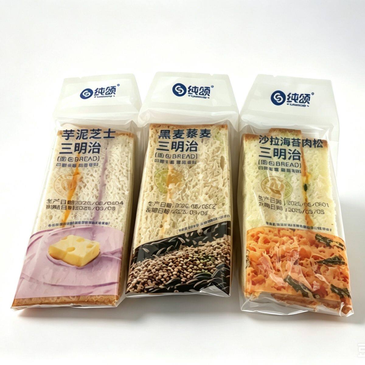全麦纯颂三明治黑麦藜麦