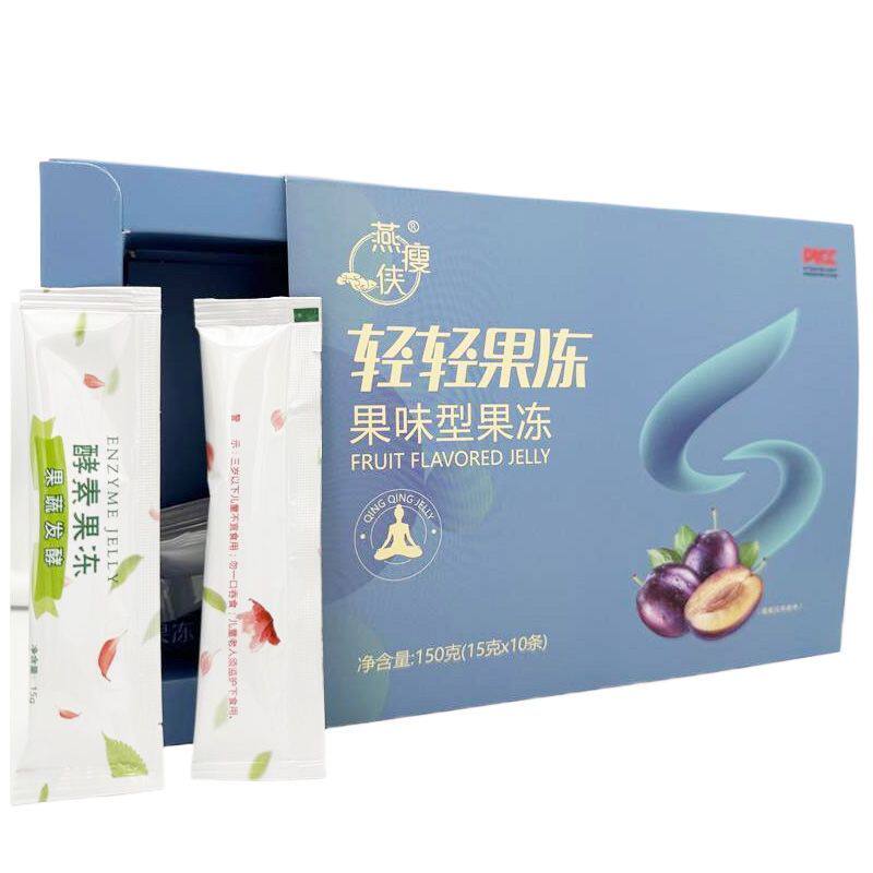 燕瘦侠轻轻果冻果味型复