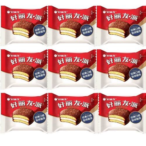 巧克力派经典休闲食品夹