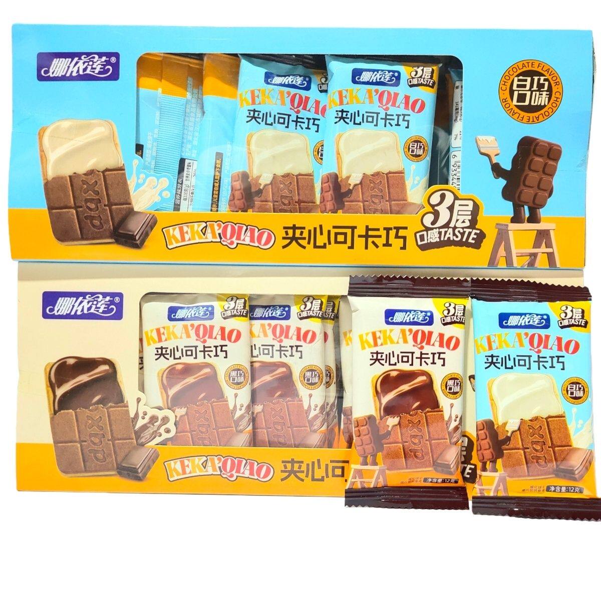 娜依莲牛奶巧克夹心可卡