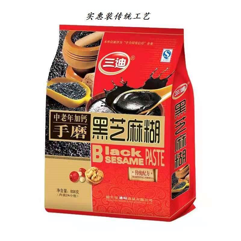 三迪黑芝麻糊中老年高钙