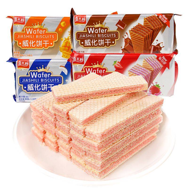 威化饼干巧克力草莓夹心