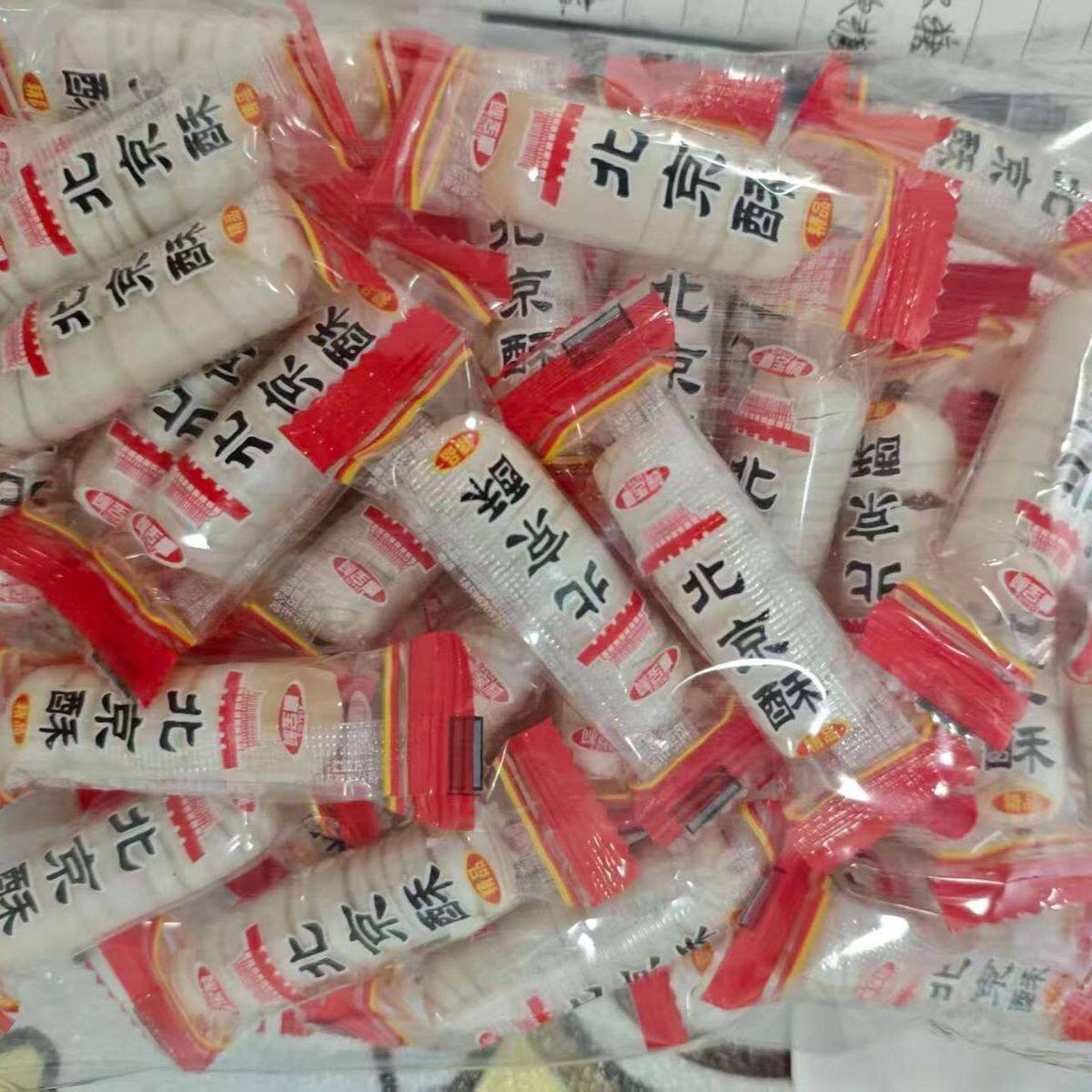 5斤酥糖老式传统北京酥心