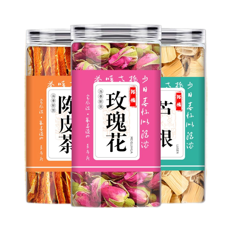 玫瑰花芦根陈皮中药材组合茶包正品橘皮桔皮丝卢根新鲜野生泡水喝