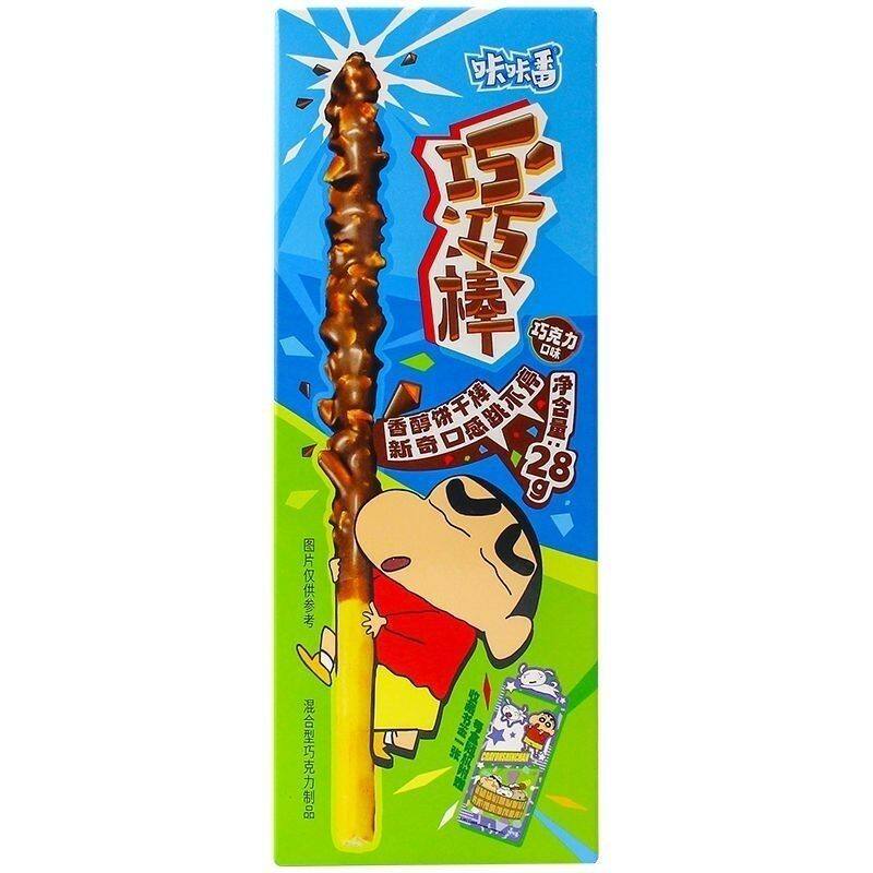 新日期咔咔番蜡笔小新款巧巧棒巧克力涂层跳跳糖儿童网红休闲零食