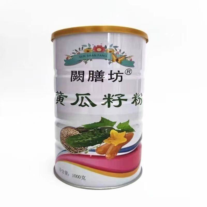 阙膳坊黄瓜籽粉1克装阙膳